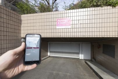 Parking Médiathèque André Malraux - 7 cours des Bruyères - Maisons Alfort